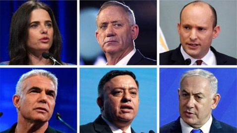 الانتخابات الإسرائيلية: المرشحون الرئيسيون الذين سيلعبون دورا جوهريا فيها