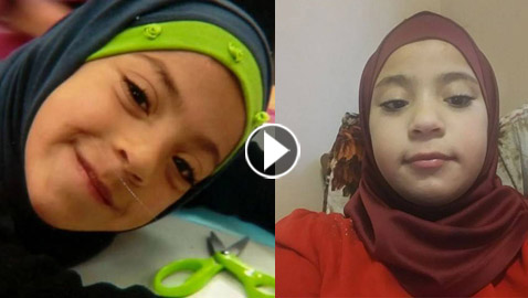 طفلة سورية (9 أعوام) هربت من الحرب.. وانتحرت في كندا