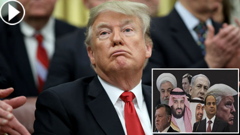 ماذا سيحدث للشرق الأوسط حين يختفي ترامب؟ 5 ملفات إقليمية ستتغير!
