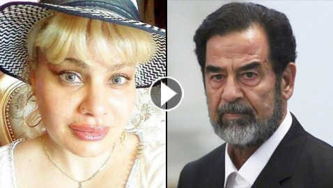 ما حقيقة وجود ابنة غير شرعية للرئيس العراقي الراحل صدام حسين؟