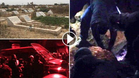 فيديو أغرب من الخيال: مغربية تعود للحياة بعد دفنها بـ9 أيام ثم تفارق الحياة!