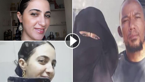 أرملة داعشي شهير ومنسقة حفلات تعيش حياة رغيدة بأمان في المانيا