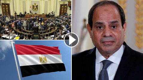 مصر: أهم النقاط في التعديلات الدستورية المثيرة للجدل