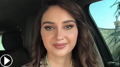 انتقاد دكتورة إماراتية بعد فيديو عن يوم القيامة يشكك بالاسلام! ماذا قالت؟