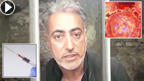 اعتقال طبيب باكستاني تعمد حقن 65 طفلا بفيروس الايدز!