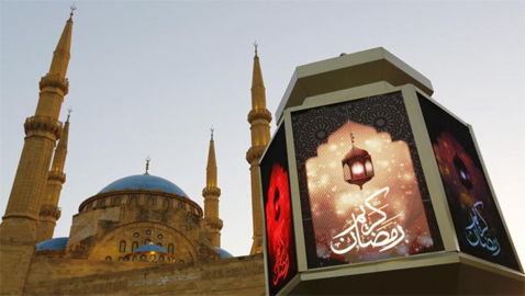 أجواء شهر رمضان حول العالم.. صور