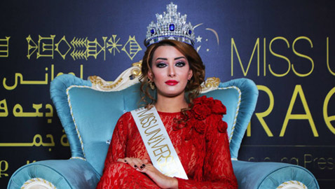 بعد تهديدها بالقتل.. إسرائيل تشيد بسارة عيدان ملكة جمال العراق