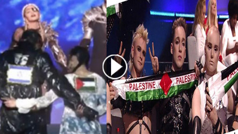 مادونا وفريق آيسلندي يرفعون العلم الفلسطيني في 