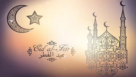 مركز الفلك الدولي يكشف توقعاته لموعد عيد الفطر في مختلف أنحاء العالم