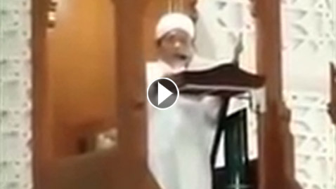 فيديو صادم: لحظة وفاة خطيب على المنبر أثناء إلقائه خطبة الجمعة!
