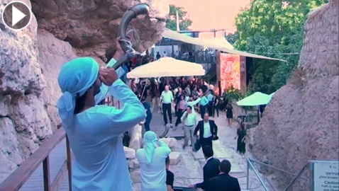 القدس: الكشف عن طريق الحج اليهودي يثير الجدل