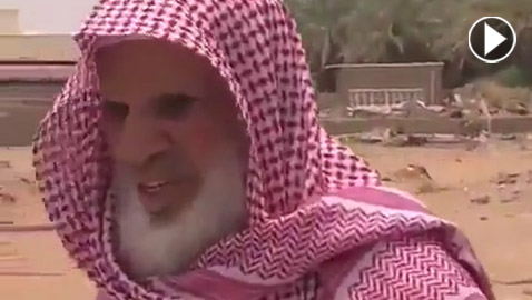 بالفيديو: مؤذن سعودي يرفع الأذان رغم فقد بصره 5 مرات يوميا طوال 40 عاماً 
