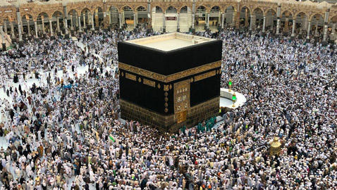 تعرفوا على تفاصيل مناسك الحج وطريقة أدائها وفريضتها