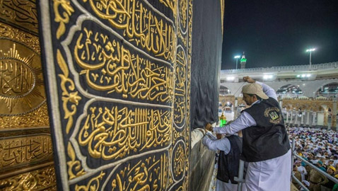 الكعبة المشرفة تستعد لاستقبال الحجاج في موسم الحج