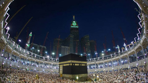 فلكيا.. عيد الأضحى يوم الأحد 11 آب/ أغسطس