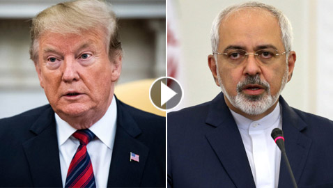 إيران: البيت الأبيض دعا وزير الخارجية الإيراني ظريف للقاء ترامب
