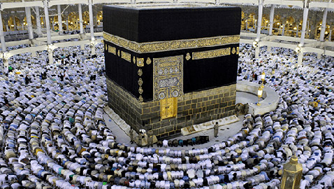أكثر من مليوني مسلم يستعدون لأداء مناسك الحج 