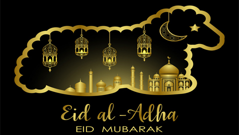 دول عربية تستقبل عيد الأضحى يوم الاثنين 12 آب!