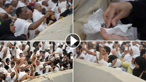 الحجاج يرمون الجمرات في مشعر منى في أول أيام عيد الأضحى المبارك