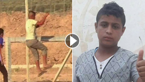تحقيق يُظهر لحظة قنص الطفل الفلسطيني عثمان حلس على حدود غزة
