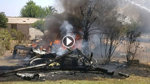 7 قتلى إثر اصطدام طائرة بمروحية بجزيرة مايوركا الإسبانية