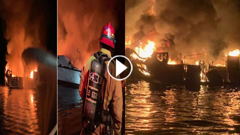 مأساة في كاليفورنيا.. 25 جثة متفحمة و9 مفقودين بأعماق المحيط