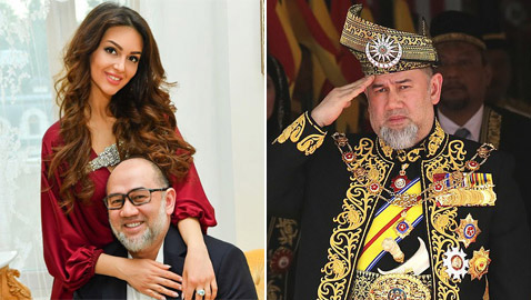 بعد منشورات طليقته.. ملك ماليزيا يكشف عن ندمه ويعتذر من شعبه!