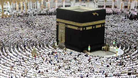 رسميا.. السعودية تلغي رسوم تكرار العمرة