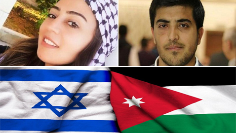 الأردن يطالب إسرائيل الإفراج عن اثنين من مواطنيه