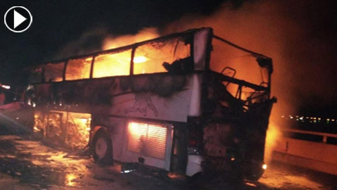 السعودية.. عشرات القتلى والجرحى في حادث تصادم باص