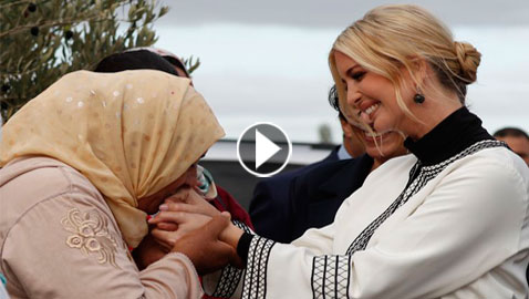 فيديو لمغربية تقبّل يد إيفانكا وآخر تدافع فيه عن القبلة