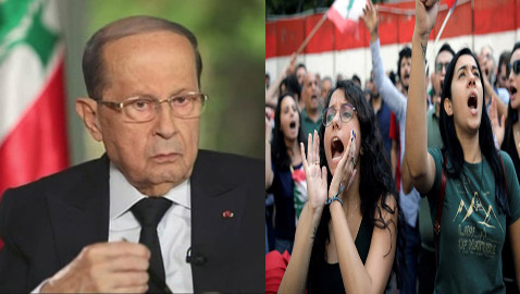 بعد كلمات عون.. الشارع اللبناني 