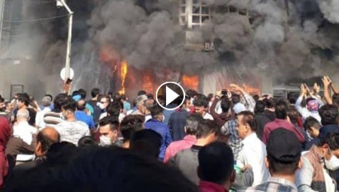 احتجاجات بسوق طهران وسحب مشروع قرار لإلغاء رفع أسعار الوقود