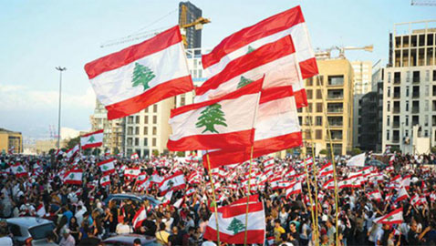 في اليوم الـ45 للاحتجاجات.. التظاهرات مستمرة في لبنان