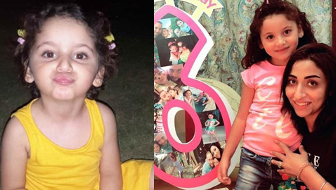 طفلة قتلتها أمها بعقاقير «الفيل الأزرق» لخلافات على حضانتها مع طليقها