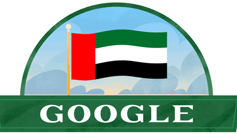 صور: غوغل يحتفي بالعيد الوطني الـ48 للإمارات