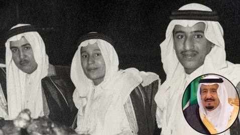 صورة تاريخية نادرة للملك سلمان وهو في عمر 18 عاما بالأردن