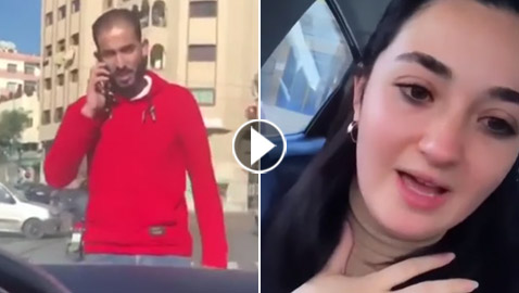 فيديو صادم.. اعتقال رجل بعدما اعتدى وتحرش بخبيرة تجميل في المغرب!