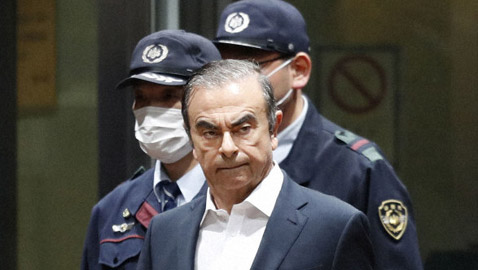 على طريقة الأفلام البوليسية.. هكذا هرب غصن من اليابان
