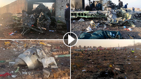 بالفيديو.. مصرع 176 شخصا بتحطم طائرة أوكرانية فوق طهران!
