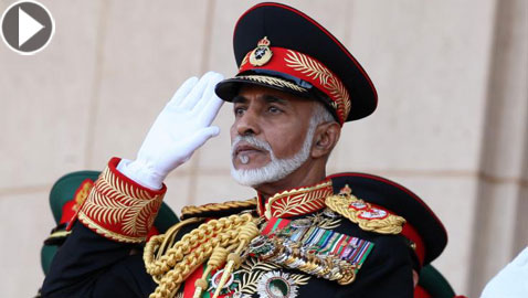 قابوس بن سعيد.. مسيرة سلطان امتدت 50 عاما