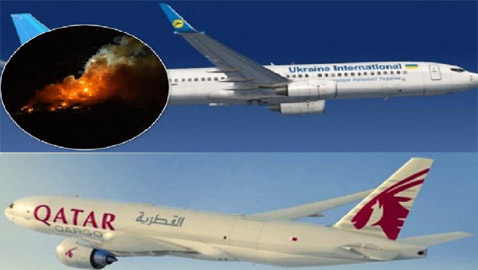 طائرة ركاب قطرية نجت من السقوط بصاروخ إيراني خاطئ!