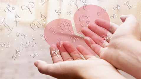 3 أبراج لا ترى الحب وسيلة للتسلية.. هل أنت بينهم؟