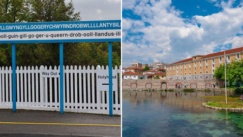 بالصور: إليكم 5 أماكن سياحية بالعالم تحمل أسماء عجيبة وغريبة!