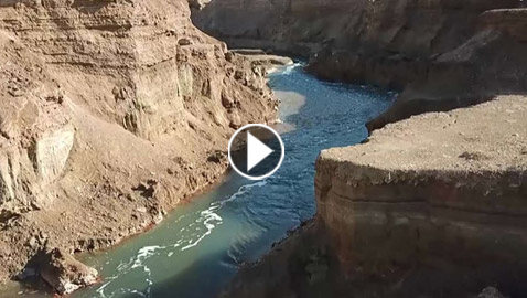 هذا ليس خيالاً: الكشف عن نهر سرّي عظيم قرب البحر الميت