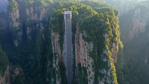 بالصور: شاهدوا أطول مصعد في العالم