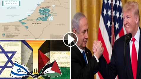 (صفعة) القرن.. تبادل أراض شمالي إسرائيل وقدس جديدة
