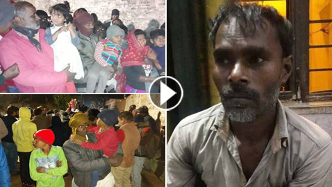 انتقاما من أهل قريته.. هندي يختطف ويحتجز 23 طفلا في منزله!
