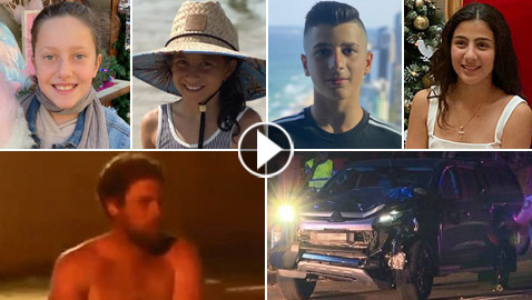 مأساة عائلة لبنانية: سائق مخمور يقتل 4 أطفال لبنانيين دهسا بالسيارة بأستراليا!