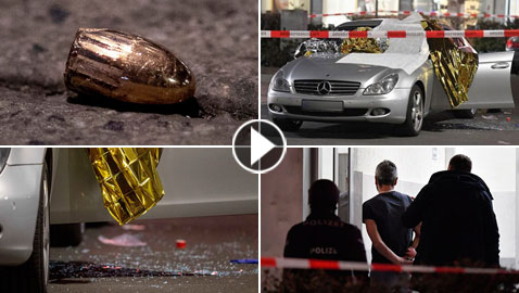 مقتل 10 أشخاص بهجوم مسلح على حانتين بألمانيا والعثور على القاتل ميتا